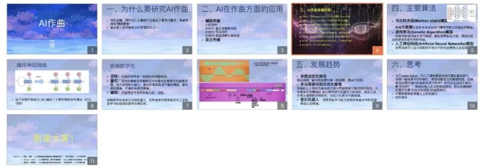 为什么<a href=